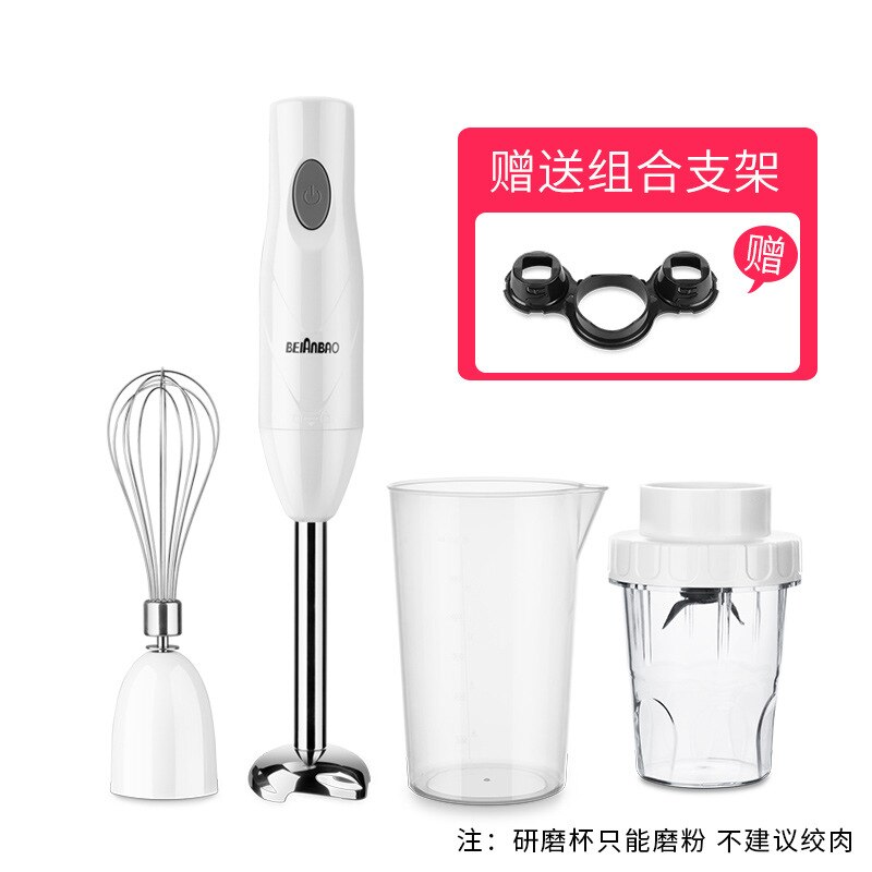 Blender submersible immersion with wisk chopper Shredder machine Household appliances for kitchen smoothies: D