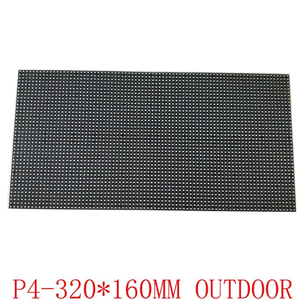 Outdoor led display module p4 HUB75 320*160mm advertising gate head shopping mall stadium airport