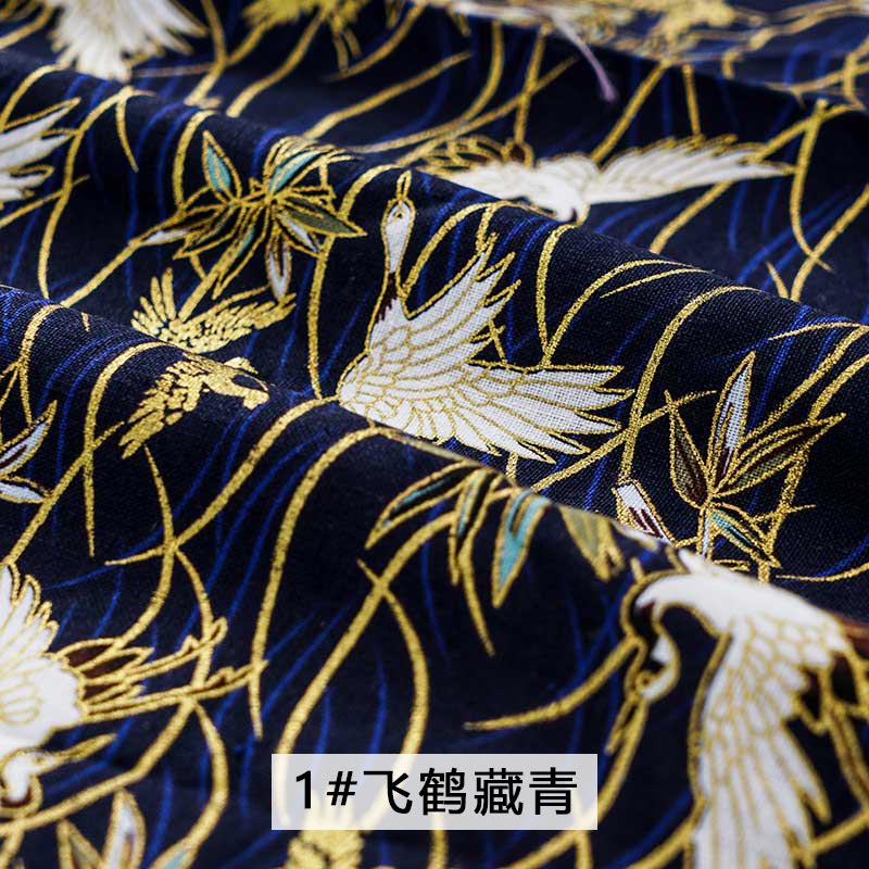 Tissu en coton bleu foncé imprimé Bronze tissu à motif de fleurs de Style japonais pour Kimono Cheongsam et bricolage sac TJ8692-2: 1 / 45x45cm