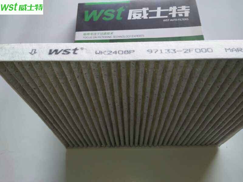 97133-2 f 000 kabinefilter til kia cerato til kia carnival 2.7