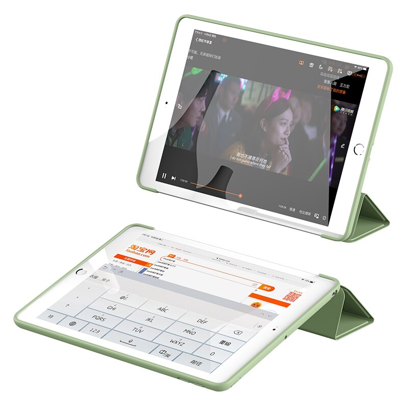 iPad 2/3/4 Case - PU Leather & Soft Silicone Shell - Magnetic Smart Sleep Wake Cover