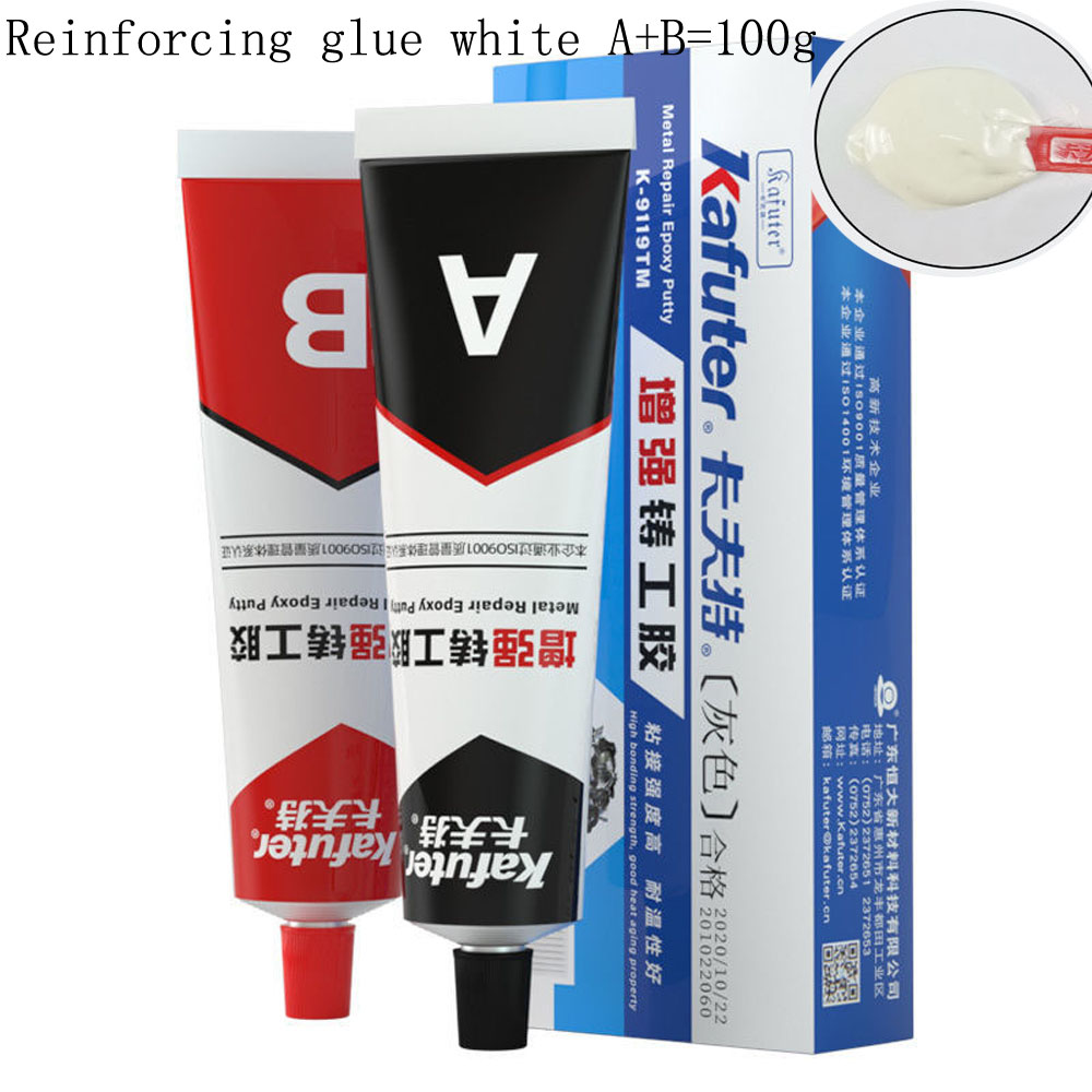 The 100/65g Industrial Repair Paste Glue Heat Resistance Cold Weld Metal Repair Paste A&amp;B Adhesive Gel Casting Agent Tools: enhanceWhite100g