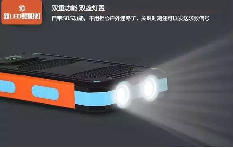 Liitokala lii-d007 draagbare solar draagbare Batterijen 20000 MAH voor xiaomi 2 iPhone externe batterij powerbank Dual USB waterproo