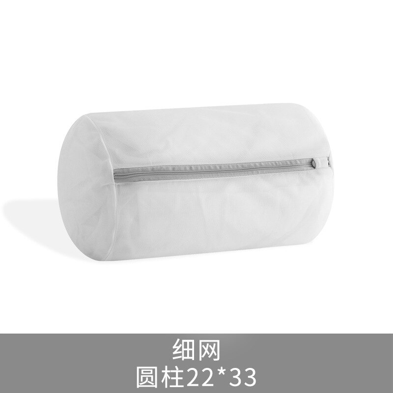 Mesh Laundry Bag Polyester Laundry Wash Bags Coarse Net Laundry Basket Laundry Bags for Washing Machines Mesh Bra Bag: 22x33