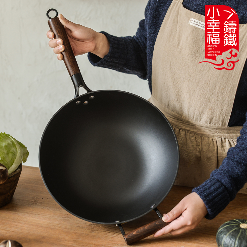 Boblebad bund støbejernsgryde energibesparende wok grisejern ubestrøget rustfrit rund bund kinesiske kogegryde støbejernspande: Default Title