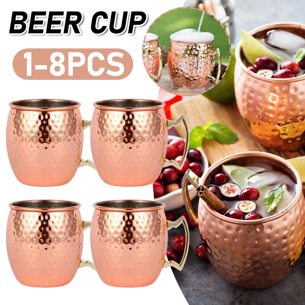 Tasse à vin pour Cocktail, Mule de Moscou, tasse à bière plaquée cuivre martelé en acier inoxydable, tasse à café, Bar, verres pour Ramadan