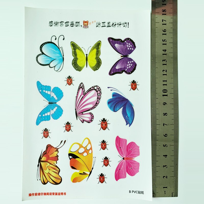 Lovley Butterfly Wall Stickers Suitcase Laptop Decoration Home Decor Art PVC Vinyl DIY Wallpaper Little: B