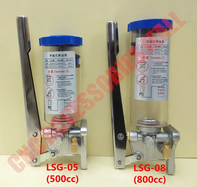 LSG-05 manual lubrication pump LSG-08 punch grease pump / lubricating oil pump / thick oil pump