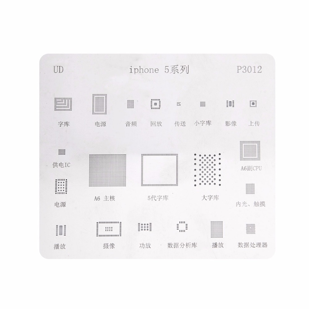 Mobiele Telefoon Rework Reparatie Bga Reballing Stencils Voor Iphone 5