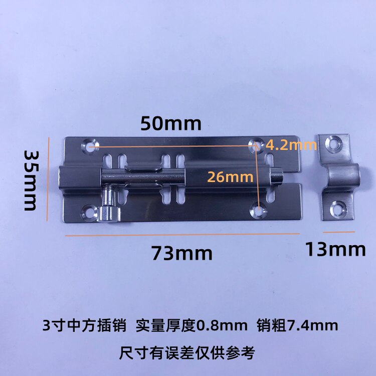 1pcs1.5 inch Door Bolts Stainless Steel Latch Lock Slide Locker Window Cabinet Box Cupboard Home DIY Furniture Hardware: 3 inch A