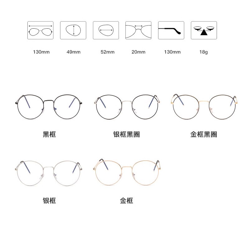 1PCs Women Men Metal Vintage Round Glasses Oversized Glasses Frame Optical Eyeglass Frame Spectacles Eyeglasses