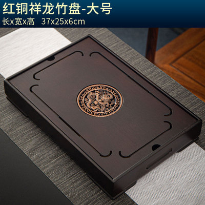 Zestaw herbaty prostokątnej-naturalny bambus taca herbaciana z drewna-drenaż przechowywanie wody herbata przewijak chińska filiżanka robić herbaty akcesoria domowe: L05