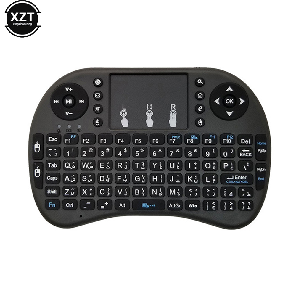 Miniteclado I8 retroiluminado, 2,4G, con Control remoto, inglés, ruso, Air Mouse, inalámbrico, para ordenador portátil, TV BOX, Touchpad, USB: YELLOW