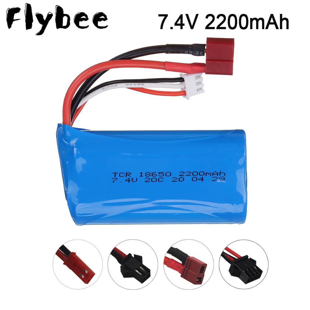FLYBEE 7.4V Battery 2S 7.4V 2200mAH Li-po Batery 2S 20C 18650 toys battery for remote control helicopter 7.4 V 2200 mAH