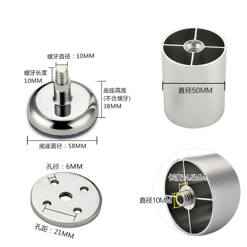 1pc 6cm-30cm möbelben höga skåpben i aluminiumlegering soffben med silikonbas höjdjusterbar 0.5cm