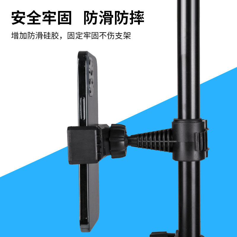 Vertical Shooting Phone Mount Holder Camera Monitor Mount Tripod Mount Clamp for Smartphone Vlog Shooting