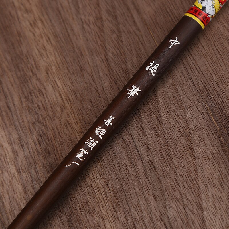 Shanlian Lake pen factory Shuangyang brand Lake pen pure sheep soft fillet Pen Pen Pen bucket pen four treasures stationery