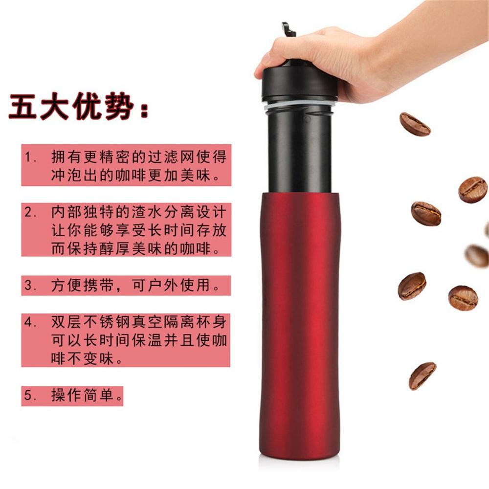 350ML Stainless Steel French Press Coffee Pot Brewer Maker Kettle With Coffee Plunger Filter Double Wall Vacuum Mug Pot