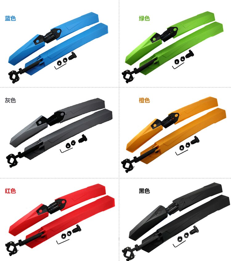 Cycling Mountain Bike Bicycle Front Mudguard + Rear Fender Mud Guard Set MTB Black Green Blue Red White Orange