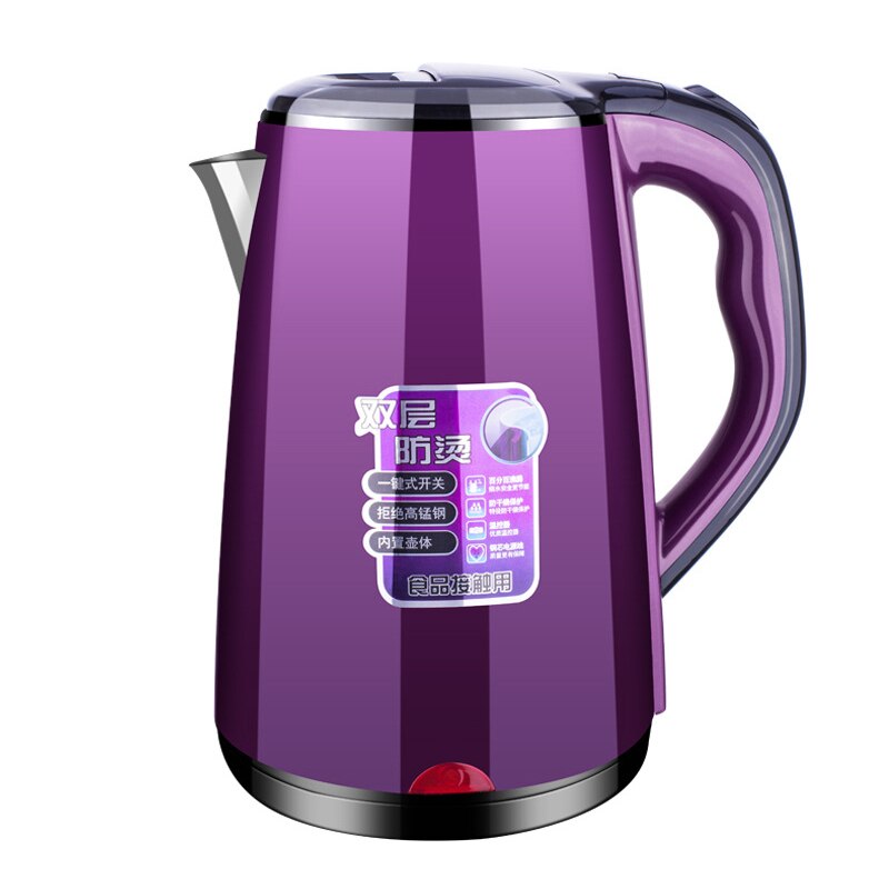 Dubbel anti- skållning elektrisk vattenkokare automatisk avstängning rostfritt stål carving mönster köksmaskiner