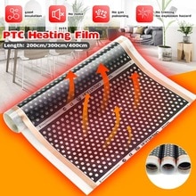 220W/m2 200~240V Infrared Heating Film Electric Warm Floor System 50CM Width Heating Foil Mat Underfloor Heating Film