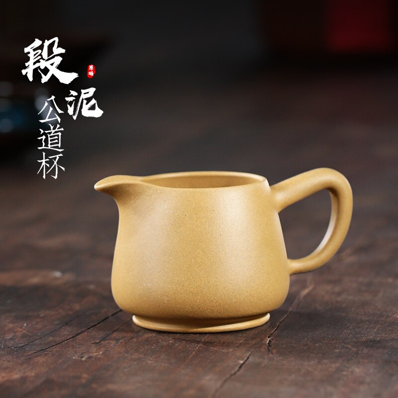 TaoYuan 】 yixing undressed ore purple sand cup pure manual kung fu tea fair period of mud making tea cup cup 260 cc