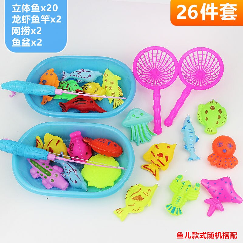 Magnetische Kinderen Vissen Speelgoed Set Magneet Vissen Play Water Baby Speelgoed Vis Vierkante Kinderen Jongen Meisje Vissen Speelgoed: 26pcs