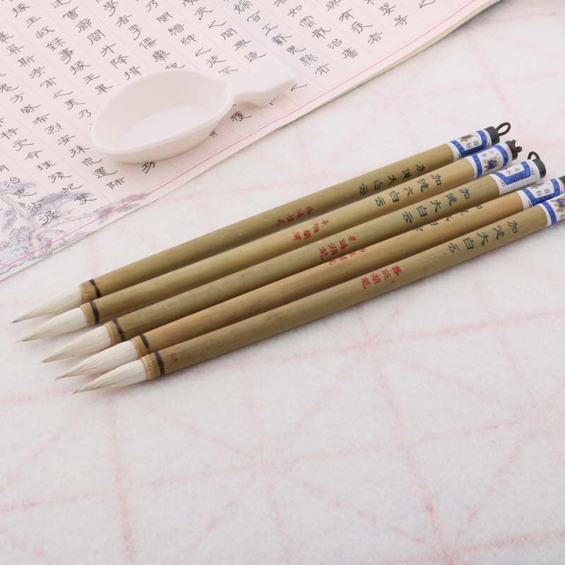 6Pcs Woolen Purple Rabbit Hair Writing Brush Multiple Hairs Brush Pen Set