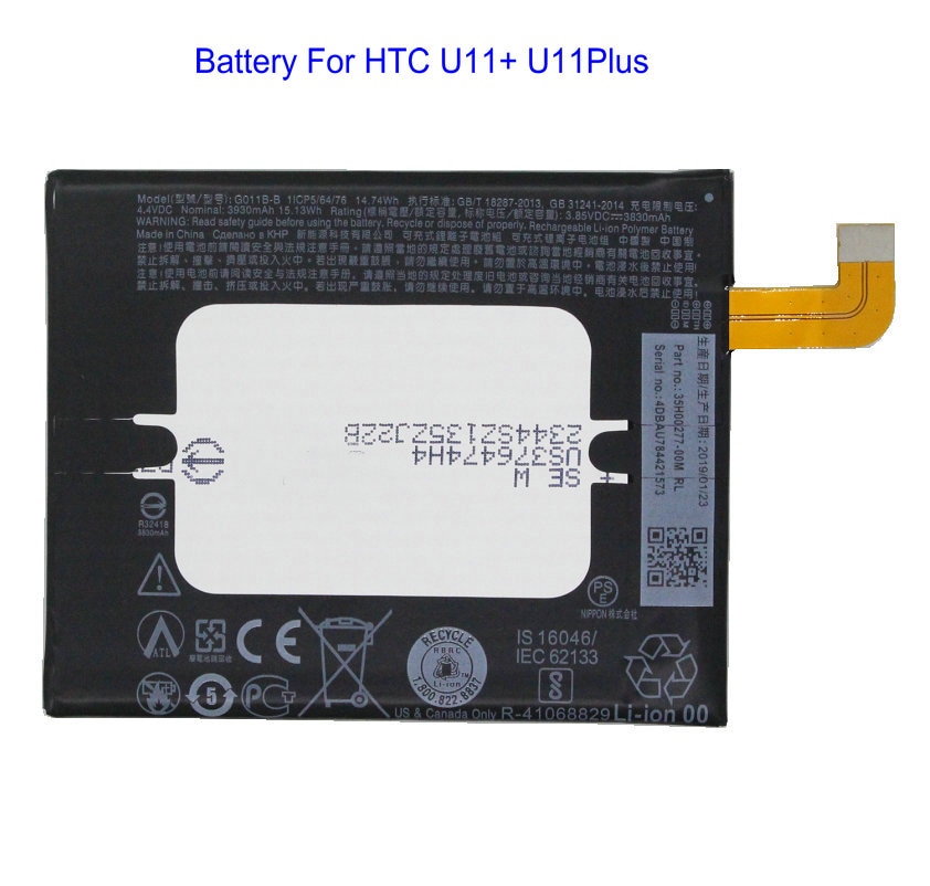 1 × 3930 mah 14.74Wh G011B-B 交換用バッテリー htc U11 + U11 + U11 プラス (未 U11) 電池 bateria の