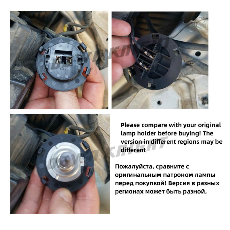 2PCS H7 Led Headlight Socket Adapter H7 Led Car Socket Base L19