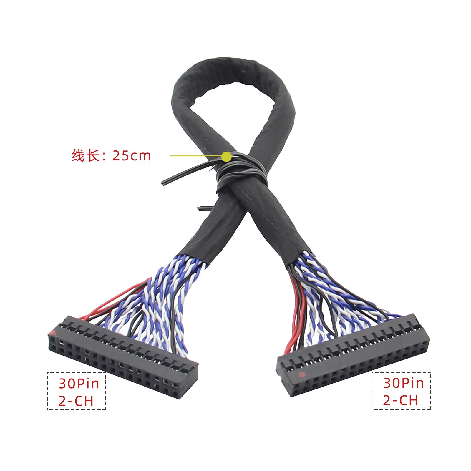 LVDS to HDMI-compatible board Dual 8 support resolution standard 1080P + LVDS to HDMI-compatible cable
