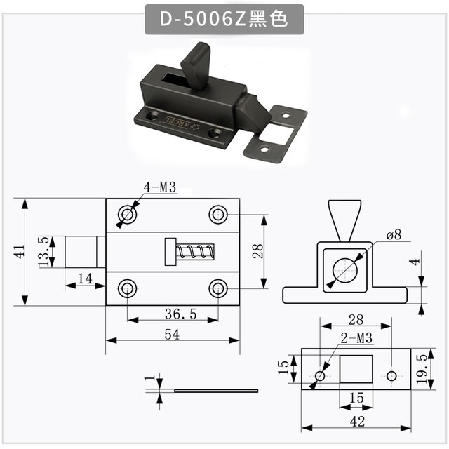 Typ ciągnąć automatyczna zapadka sprężynowa przesuwne przemysłbyć winnym zamki drzwiowe, łącznik samoblokujący niebo i ziemia ciemny sworzeń drzwiowy: 5006czarny