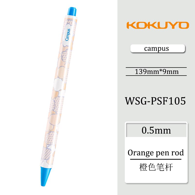 1pcs Japan Kokuyo Campus 0.5mm Color Dialog Box Hexagonal Pencil Primary School Students Drawing Anti-broken Core Stationery: orange rod