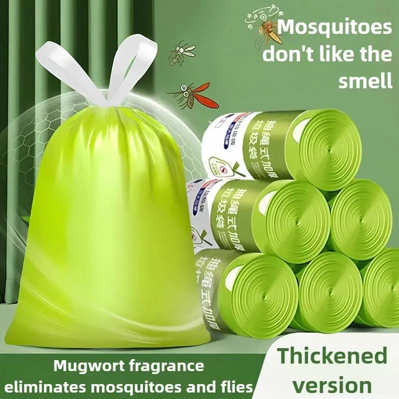 100PCS Large Capacity Handheld Garbage Bags - Made of Mugwort for Kitchen Bathroom & Household | Disposable & Odor - Absorbing: VIOLET/紫罗兰