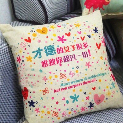Christian Pillow Cushion Gospel Scripture Pillow Wedding Christmas Jesus Loves You: 8