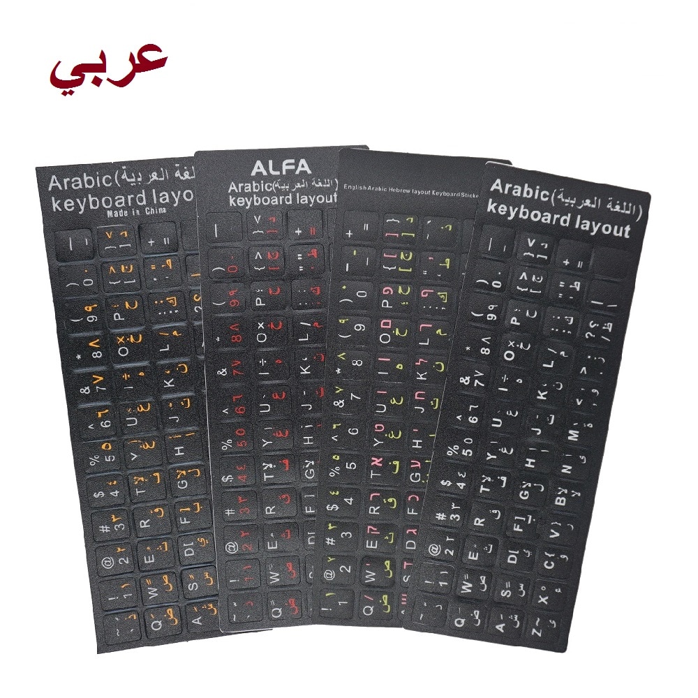 Toetsenbord Stickers Lichtgevende Waterdichte Rusland Meertalige Toetsenbord Stickers Beschermfolie Layout Met Knop Letters Covers