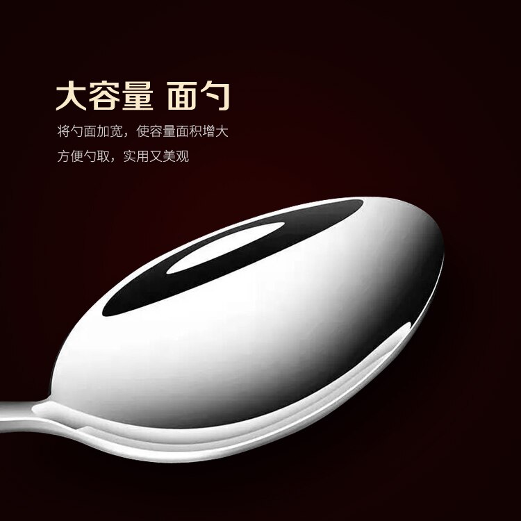 Western Steak Knife Fork Spoon Set Household Tableware Three-piece Set