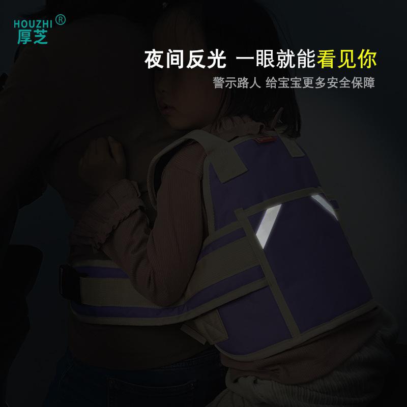 HiMISS Motorcycle Bike Safety Belt Strap Riding Bicycle Electric Vehicle Motorized Seat Belt Protection For Baby Children