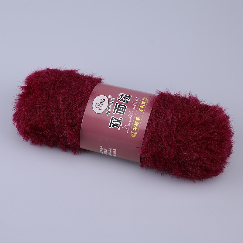 100g/ pelotes de fil à tricoter à la main double face à poils longs en vison doux et cachemire, 100%  fils à crocheter en nylon  jk497 fausse fourrure, corail et velours: 13