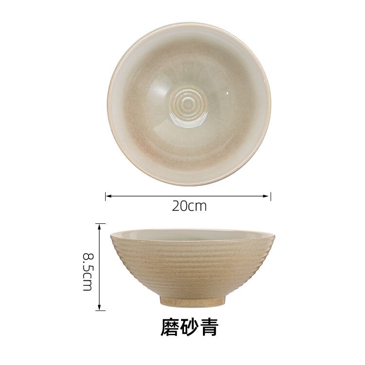 8 Inch Retro Ceramic Ramen Bowl Bamboo Hat Large Soup Bowls Household Fruit Beef Instant Noodle Bowl Japanese Commerce Tableware: E