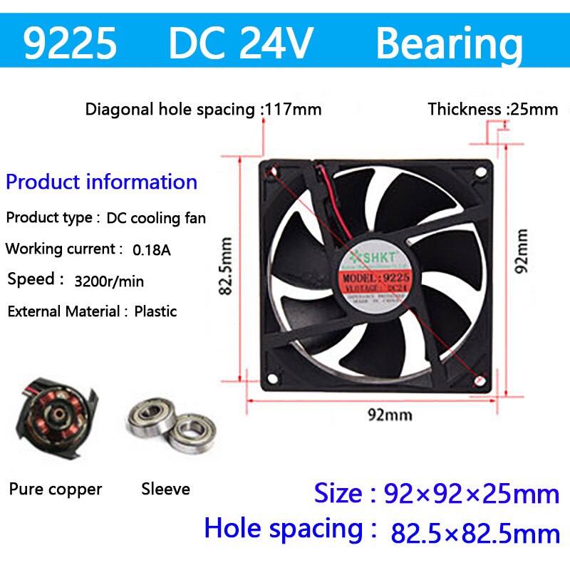 92mm x 25mm KT9225H bezszczotkowy obudowa PC chłodnica procesora chłodzenia wentylator DC 2 Szpilka 12 V / 24 V z długim rękawem i łożyska kulkowe 92mm x 25mm: 9225 DC 24V Bearing
