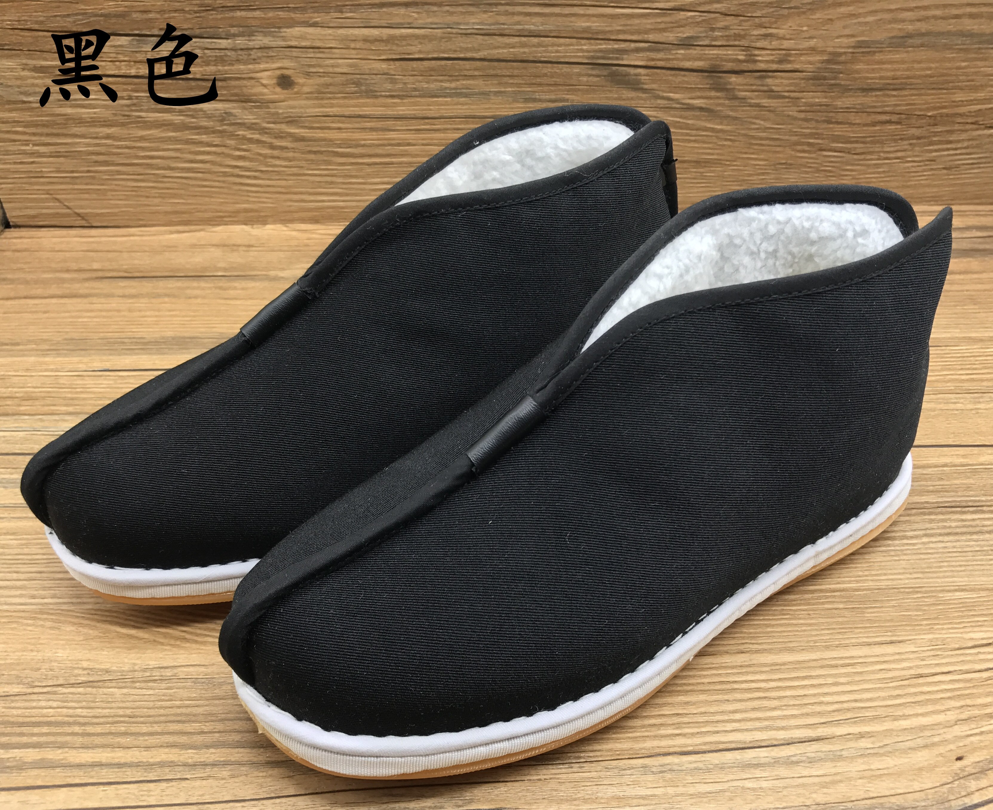 Moine chaussures hiver peluche coton chaussures moine coton chaussures hommes haut épaissi antidérapant moine coton chaussures moine chaussures coton: Black