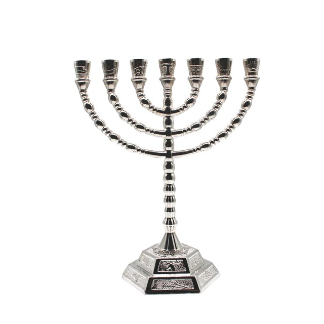 Grand chandelier Menorah, décoration Judaica pour la maison, hanoukka, bougies en alliage, 12 ethniques, en argent/or, 7 branches, 20cm: Argent