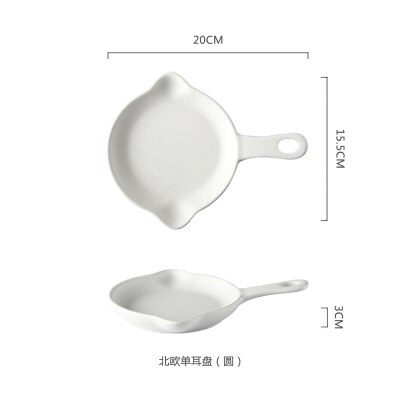 Nordic ceramic dish oven dish baking dish barbecue dish baking dish deep dish flat dish restaurant tableware household: white1