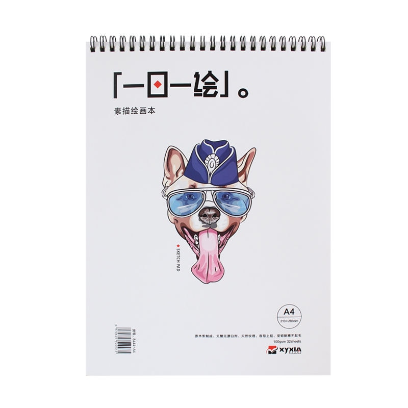 A4 Watercolor painting Drawking Book Thick School Sketch Pad Art Supplies sketchbook for drawing paper