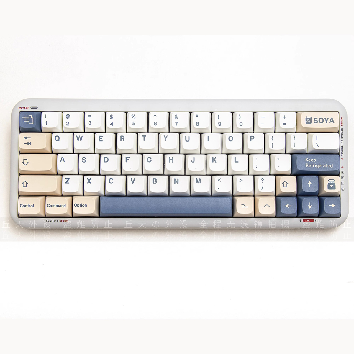 1 sæt xda gmk sojamælkstaster 144 taster pbt-tastatur med dye-sublimation til cherry gatrron mx-switche mekanisk tastatur xda-tastatur