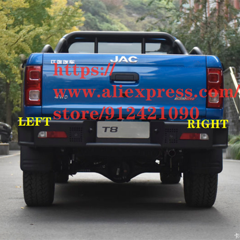 Rear Taillight for JAC T8 Pickup Rear Lamp