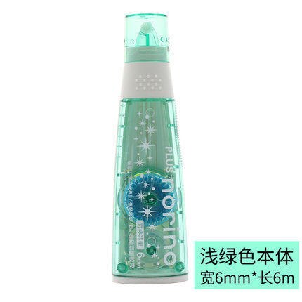 4 kleuren vervangbare dubbelzijdige tape kleefstof dispenser student kantoorbenodigdheden benodigdheden voor school dubbelzijdige tape: Groente