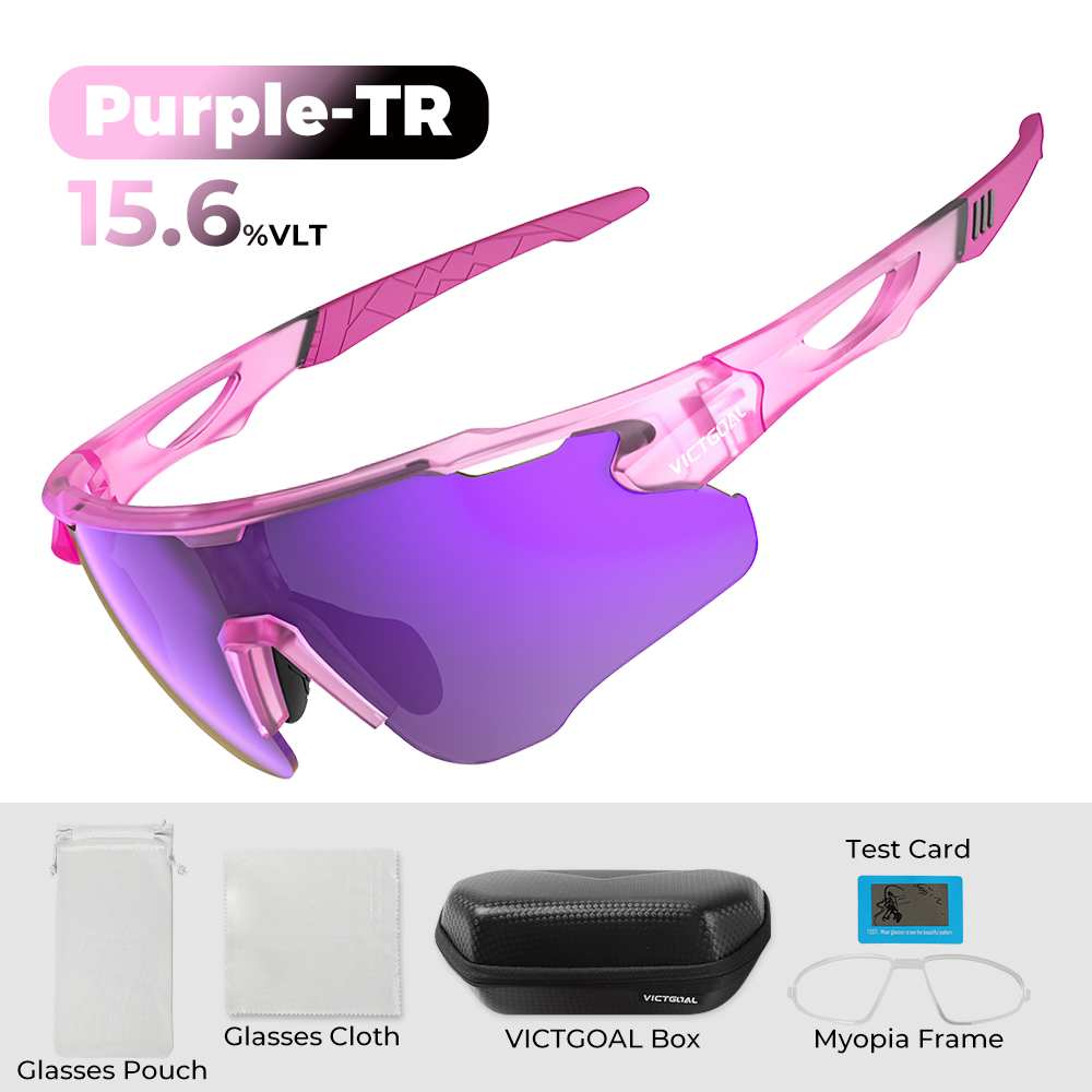 VICTGOAL Gepolariseerde bril Fietszonnebril UV400 Sport MTB Bergwegfiets TR90 Brillen Fietsbril Rijden Vissen: GRIJS