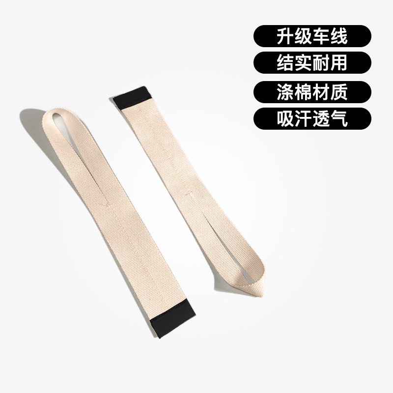 1 par vægtløftningsstropper fitness bodybuilding træning fitness løftestropper skridsikre fitness greb dødløft pull-up: Lysegul